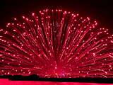 Feuerwerk zum Geburtstag in cache Bild Nr. 3