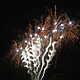 Höhenfeuerwerk 37247 Grossalmerode Bild Nr. 11
