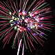 brillantes Feuerwerk 36179 Bebra Bild Nr. 11